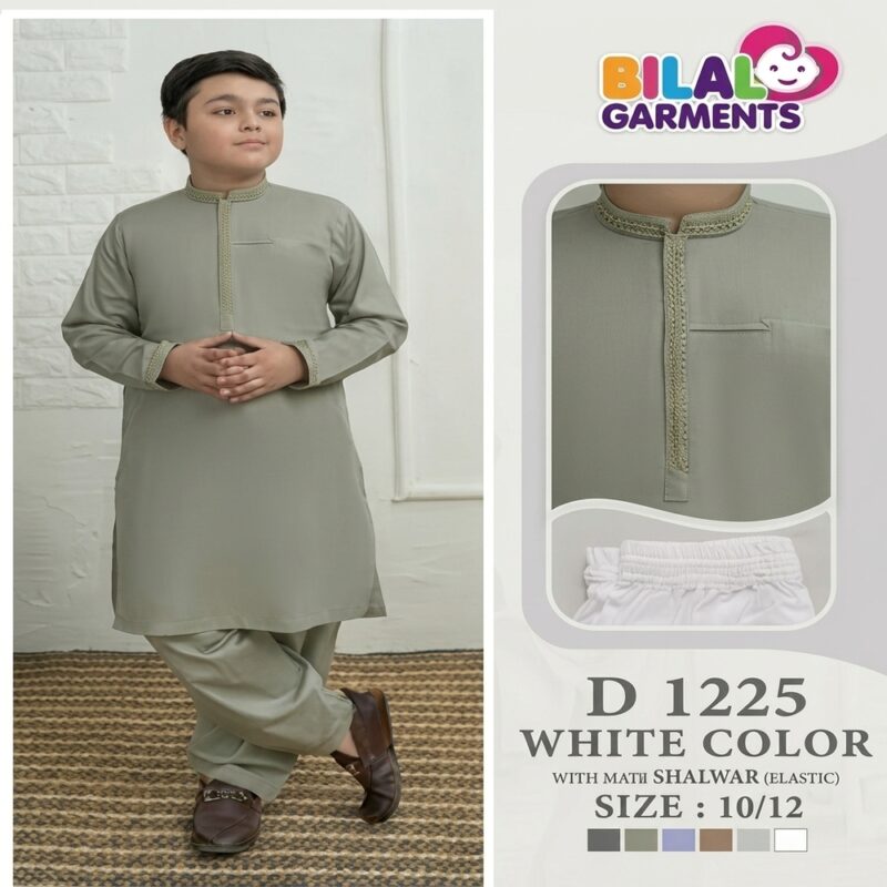 Boys Premium Kurta Shalwar Set