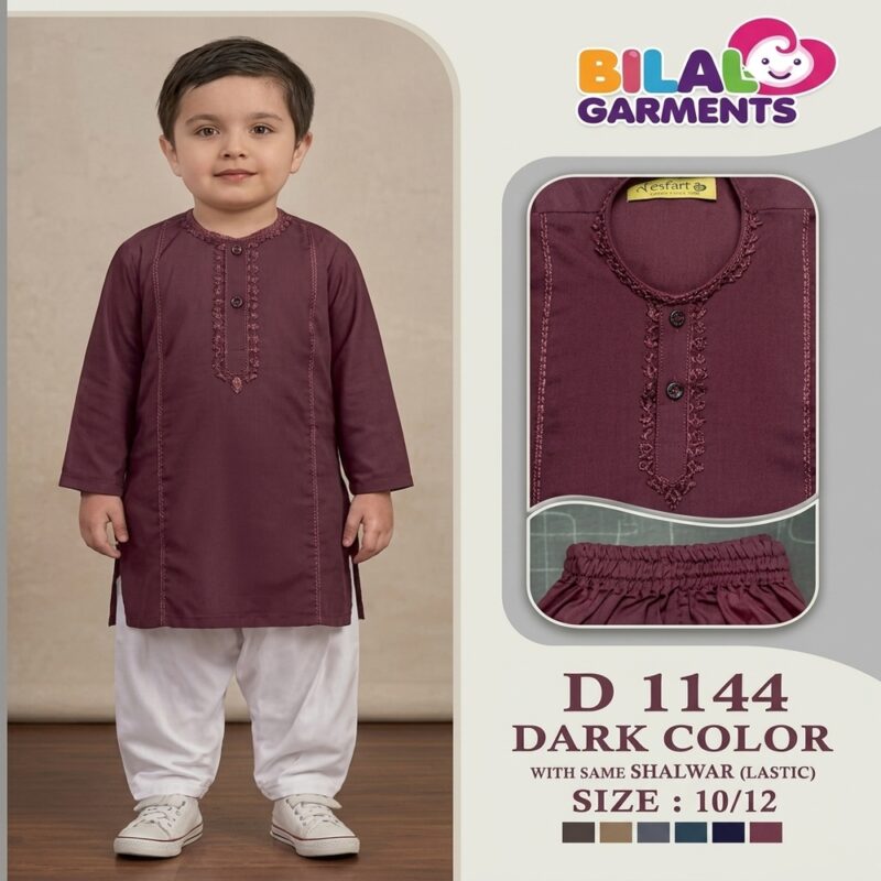 Boys Premium Kurta Shalwar Set