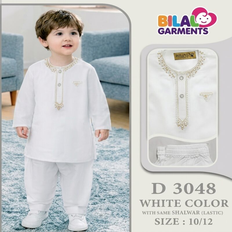 Boys Premium Kurta Shalwar Set