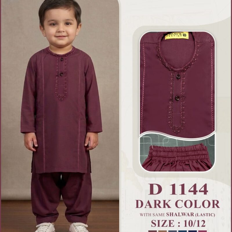 Boys Premium Kurta Shalwar Set
