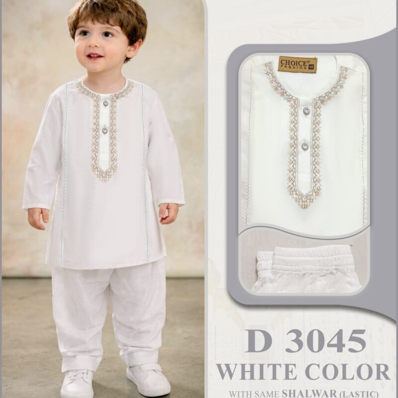Boys Premium Kurta Shalwar Set